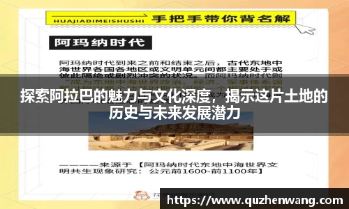 彩神VI首页官网