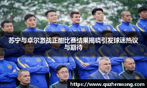 彩神VI首页官网
