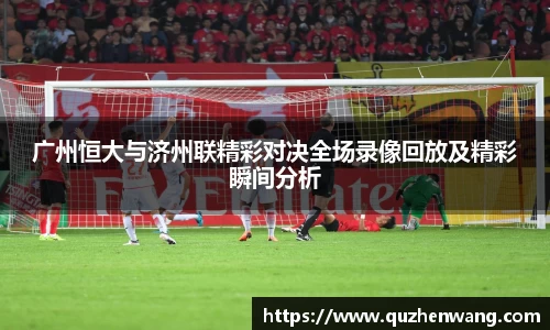 彩神VI首页官网