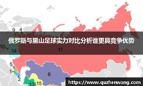 彩神