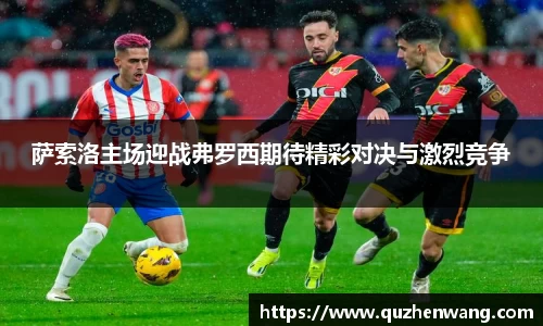 彩神VI首页官网