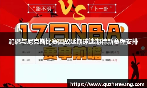 彩神VI首页官网