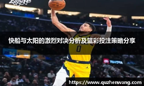 彩神VI首页官网