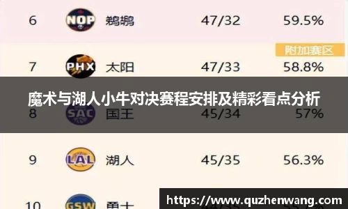 彩神VI首页